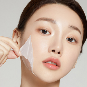 Collagen Night Wrapping Mask