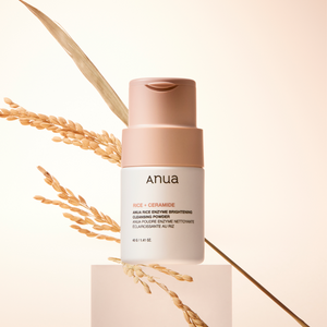 Rice Enzyme Brightening Cleansing Powder